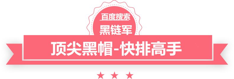 2024年澳门精准免费大全幼儿园地垫价格